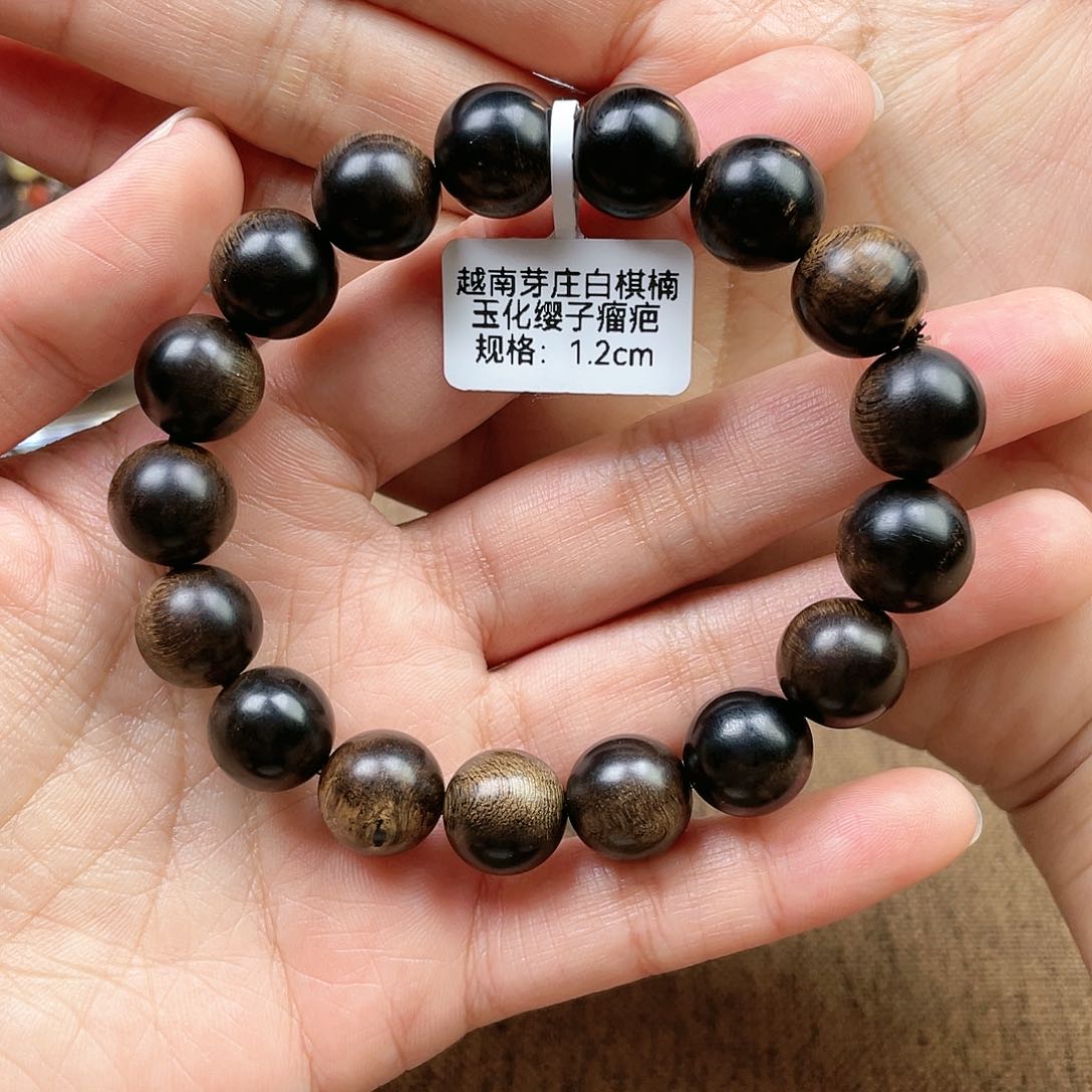 沉香手串用****5越南芽庄白奇楠玉化樱瘿子瘤疤1.2