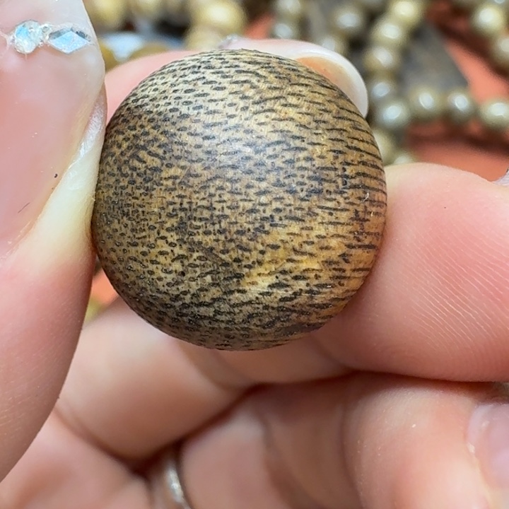 沉香沉香碎屑馨安居沉香88888