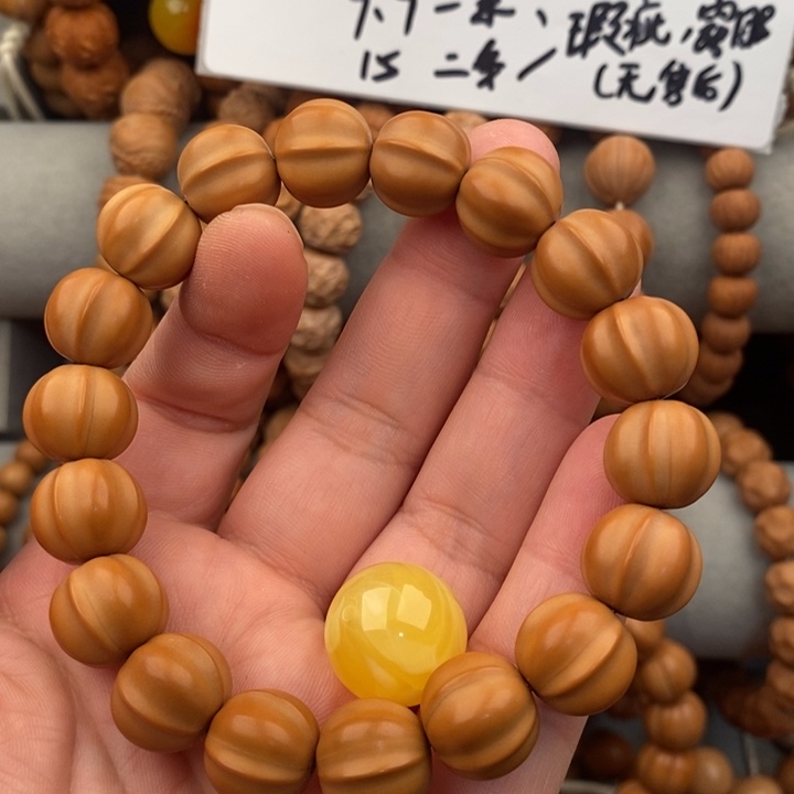 用***.核桃微瑕泛油二等四化鲨鱼
