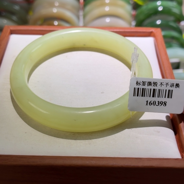 和田玉未镶嵌手镯 56 57