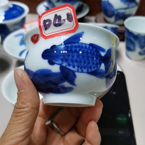 微***馨杯张学鸿老师青花釉里红