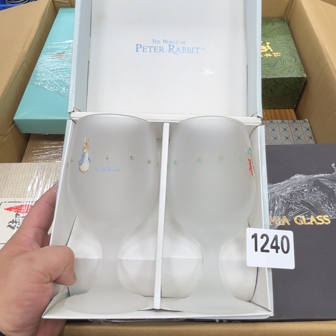 瓷片工艺品摆件瓷器摆件666