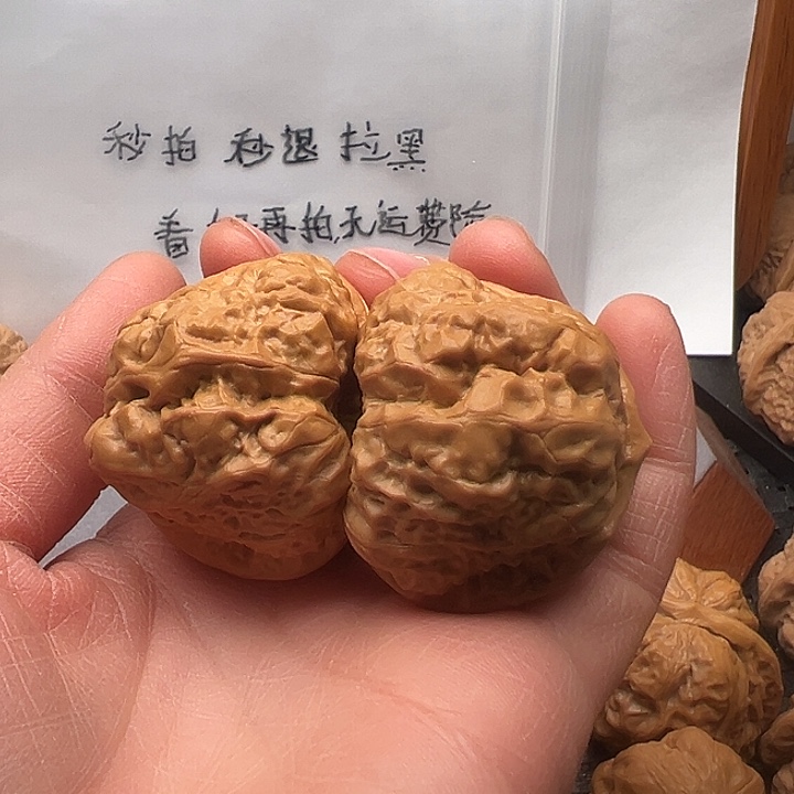 淡***香文玩核桃吊坠蛤蟆