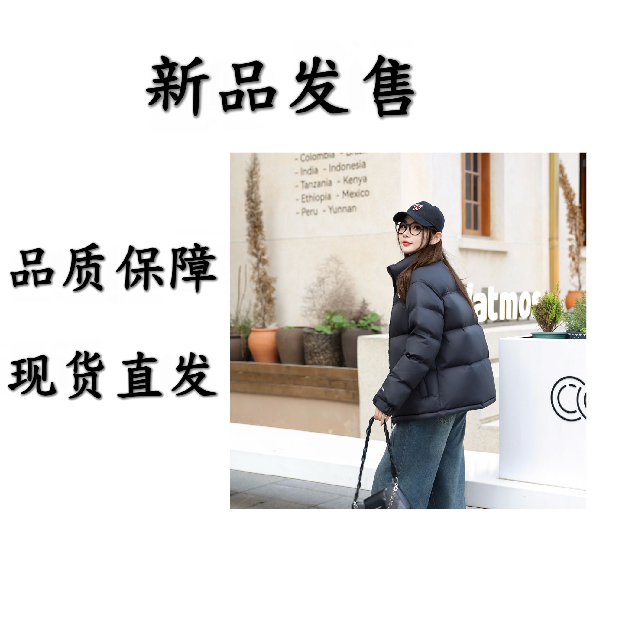 2025年冬季刺绣新款时尚运动户外羽绒外套男女同款情侣-ST15