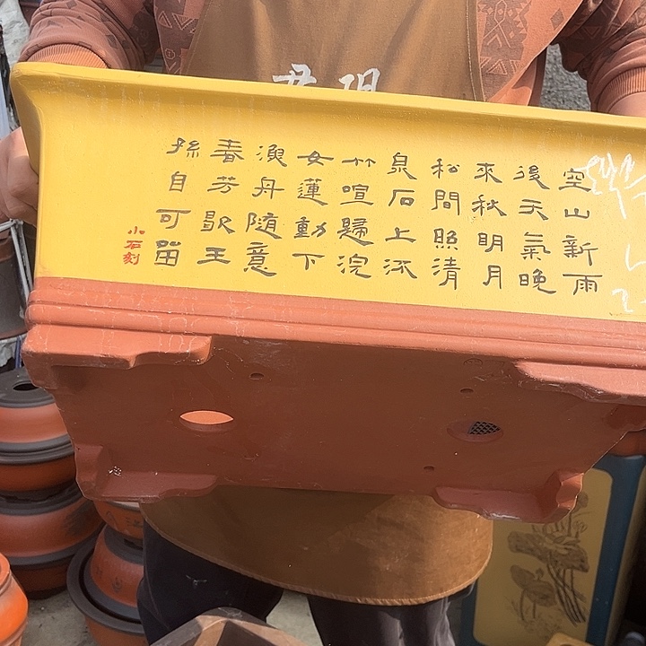 紫砂无*紫砂花盆盆栽