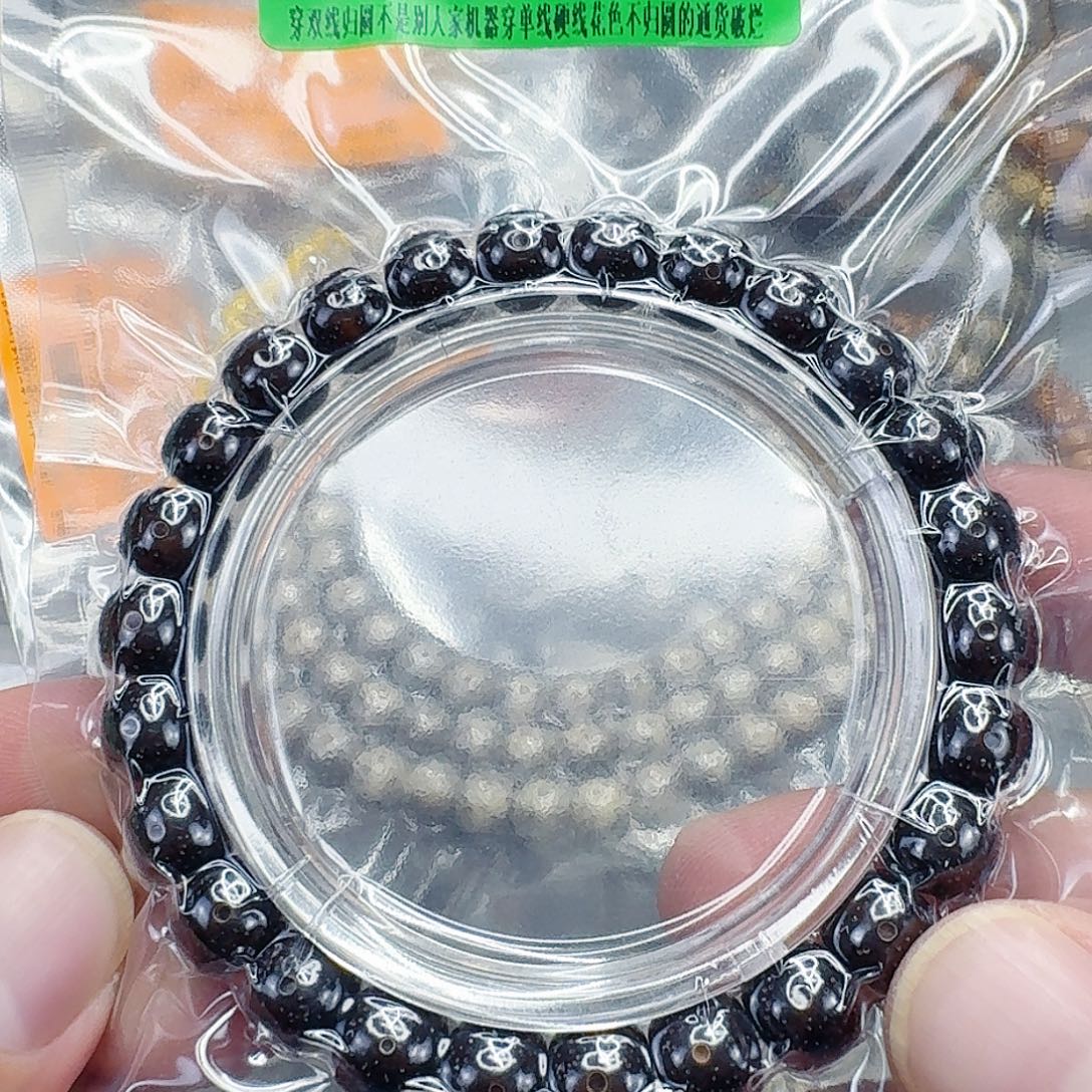 星月菩提手串23傲世黑金星月菩提单圈0.9