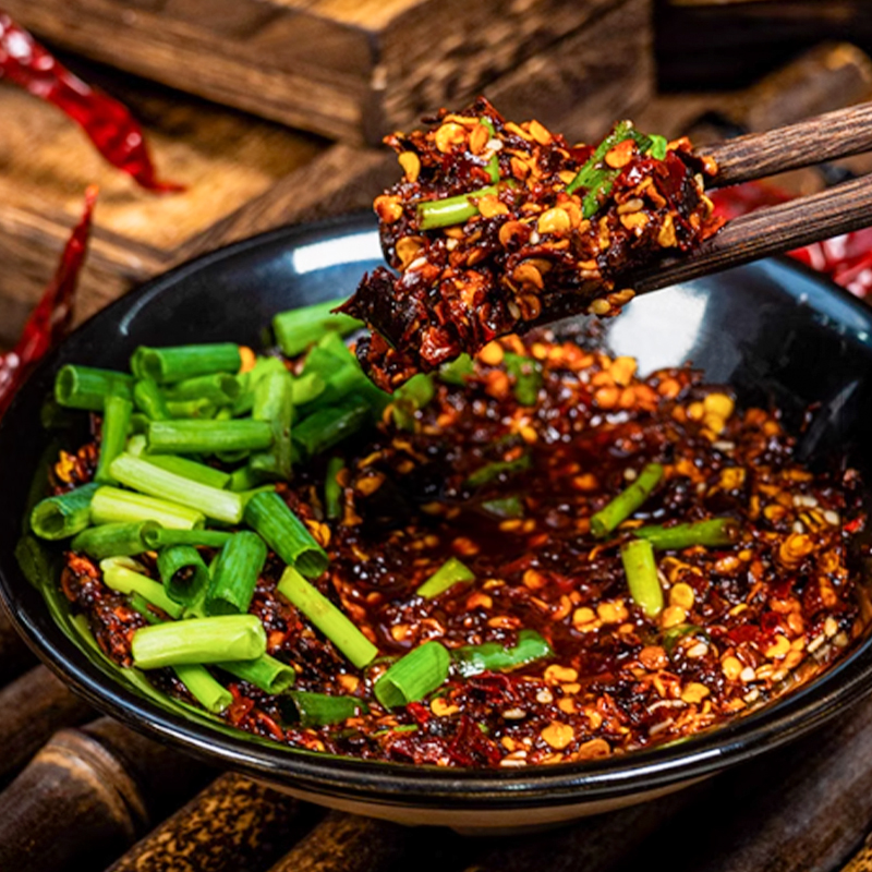 鲜花椒糊辣椒面正宗云南蘸水火锅蘸料烧烤香柴火辣子面