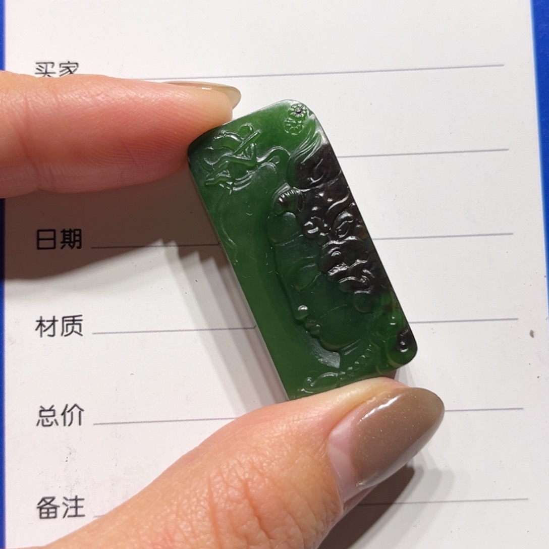 和田玉（碧玉）颈饰未镶嵌丁*