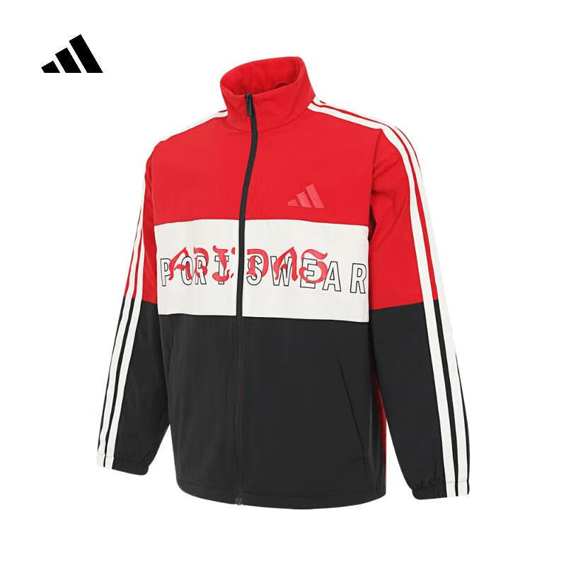 阿迪达斯 （adidas）男子休闲潮流夹克/外套KA9750