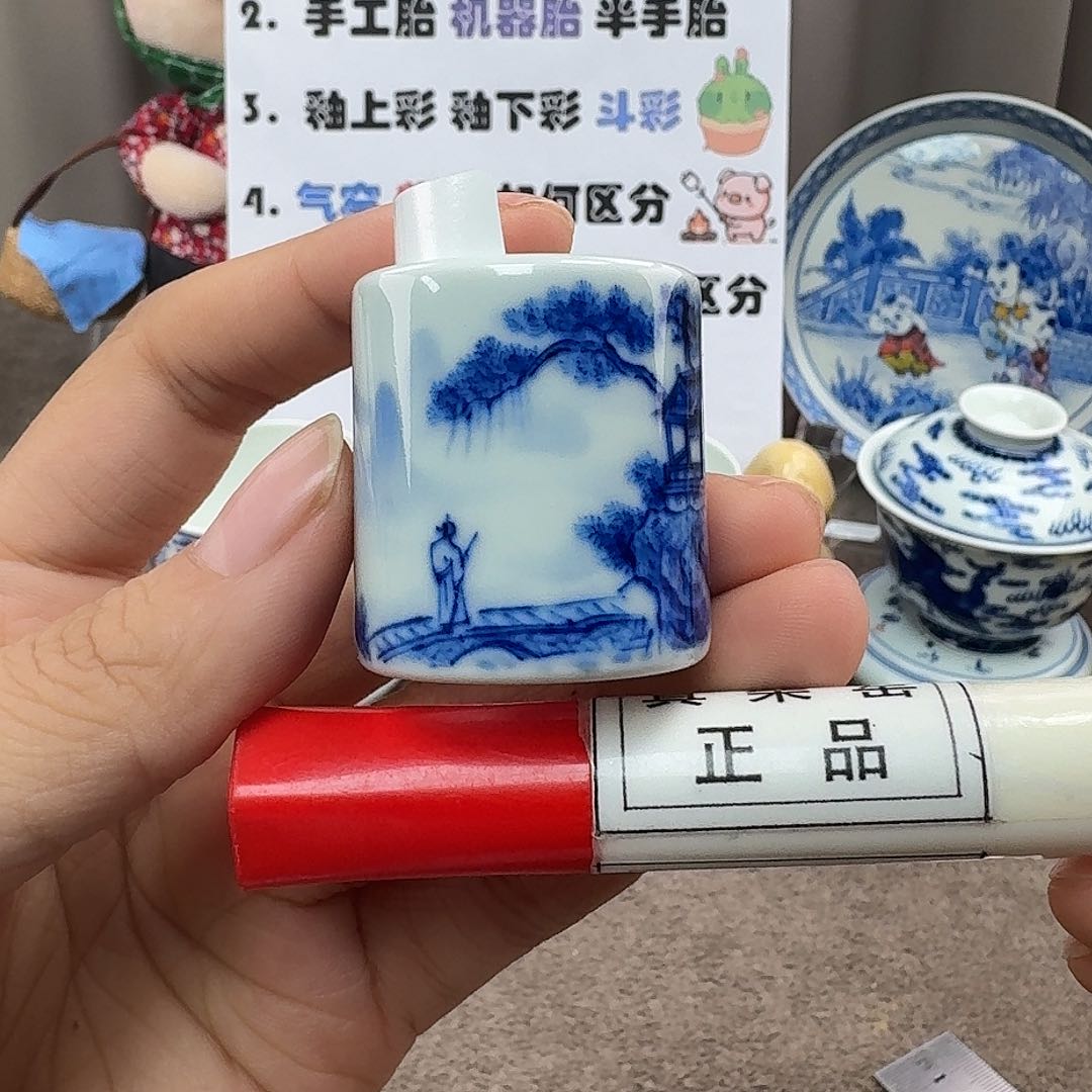 陶瓷艺术设计中心