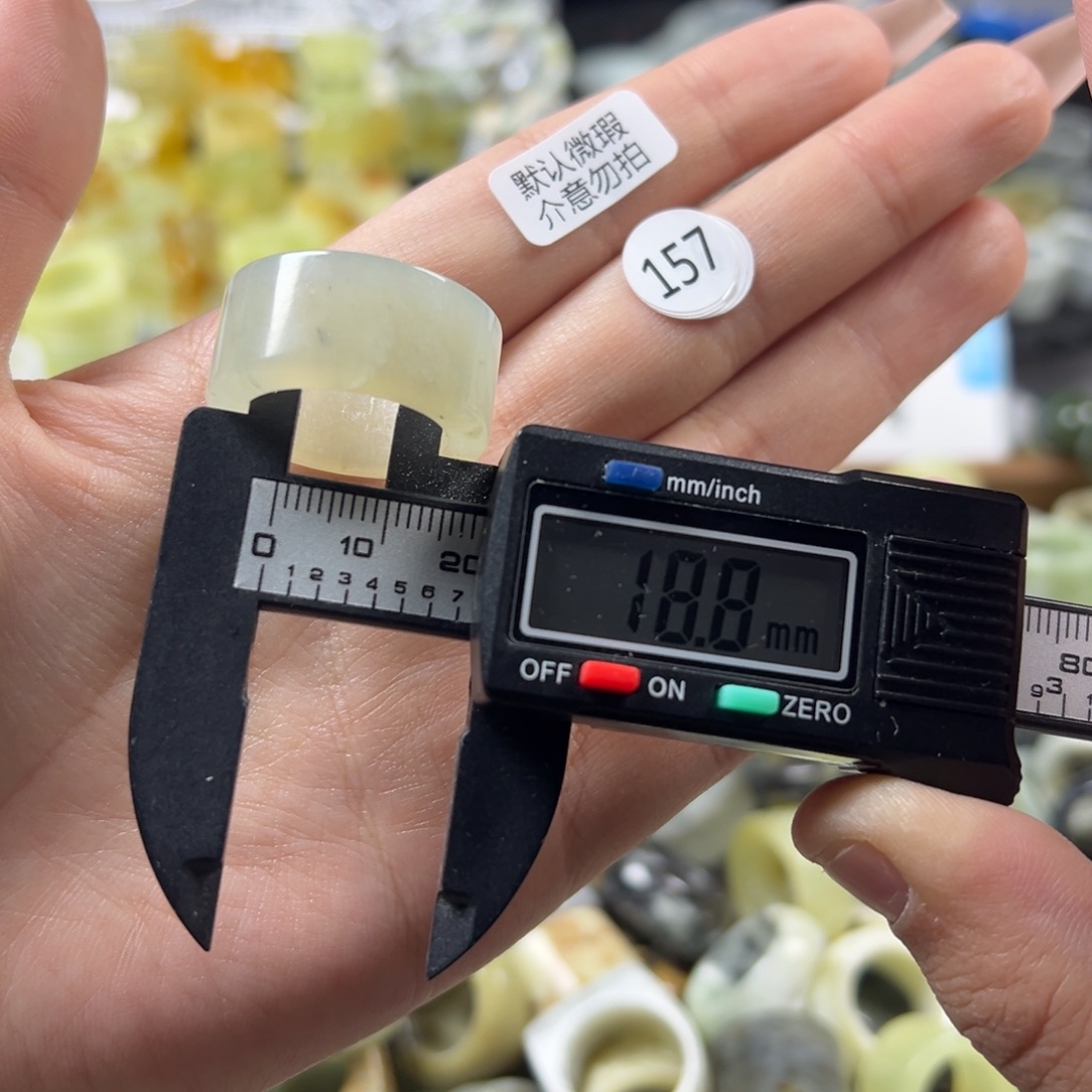 蛇纹石玉未镶嵌戒指