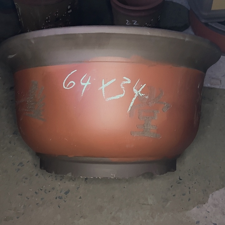 红陶紫砂艺术学院