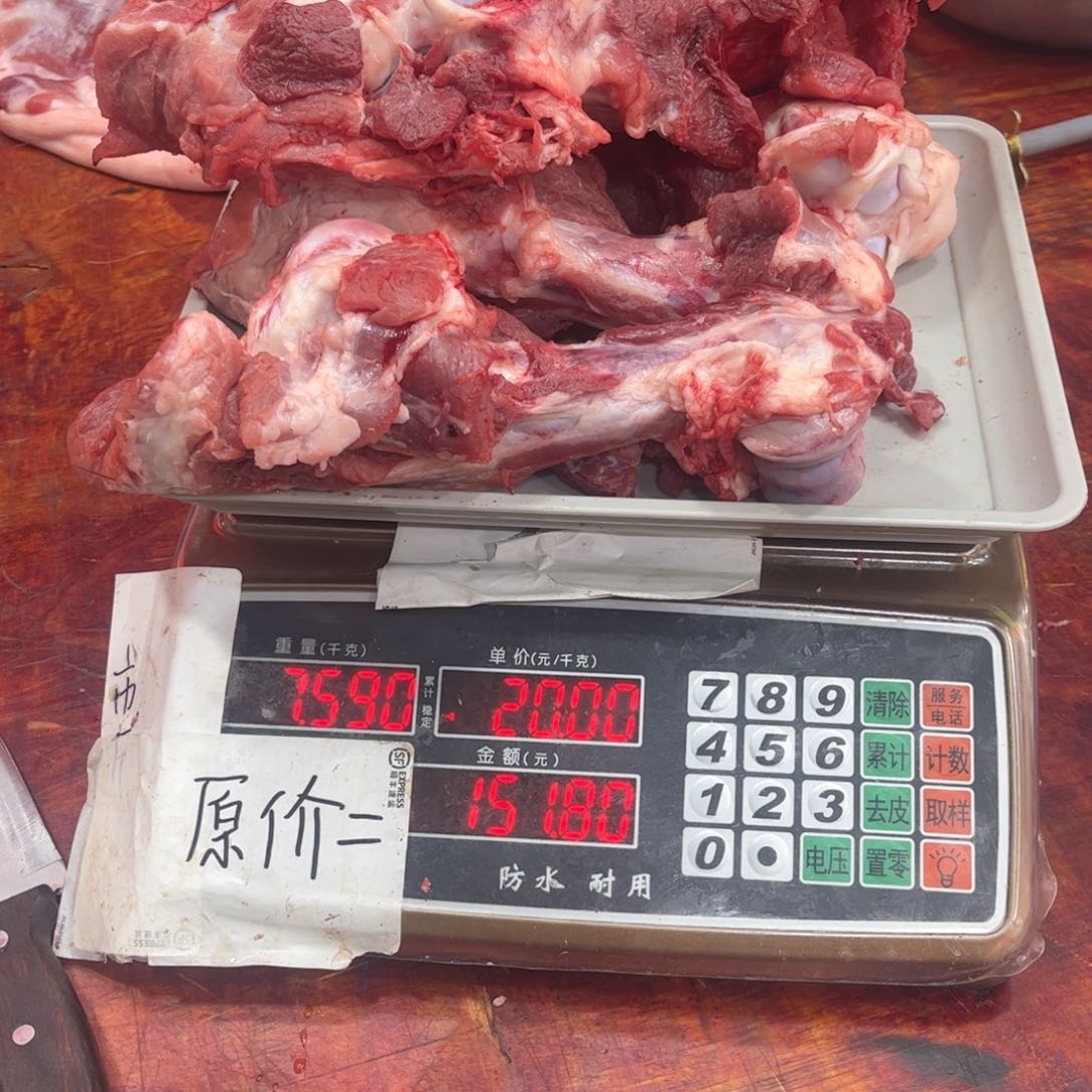 中国大陆黑猪包装