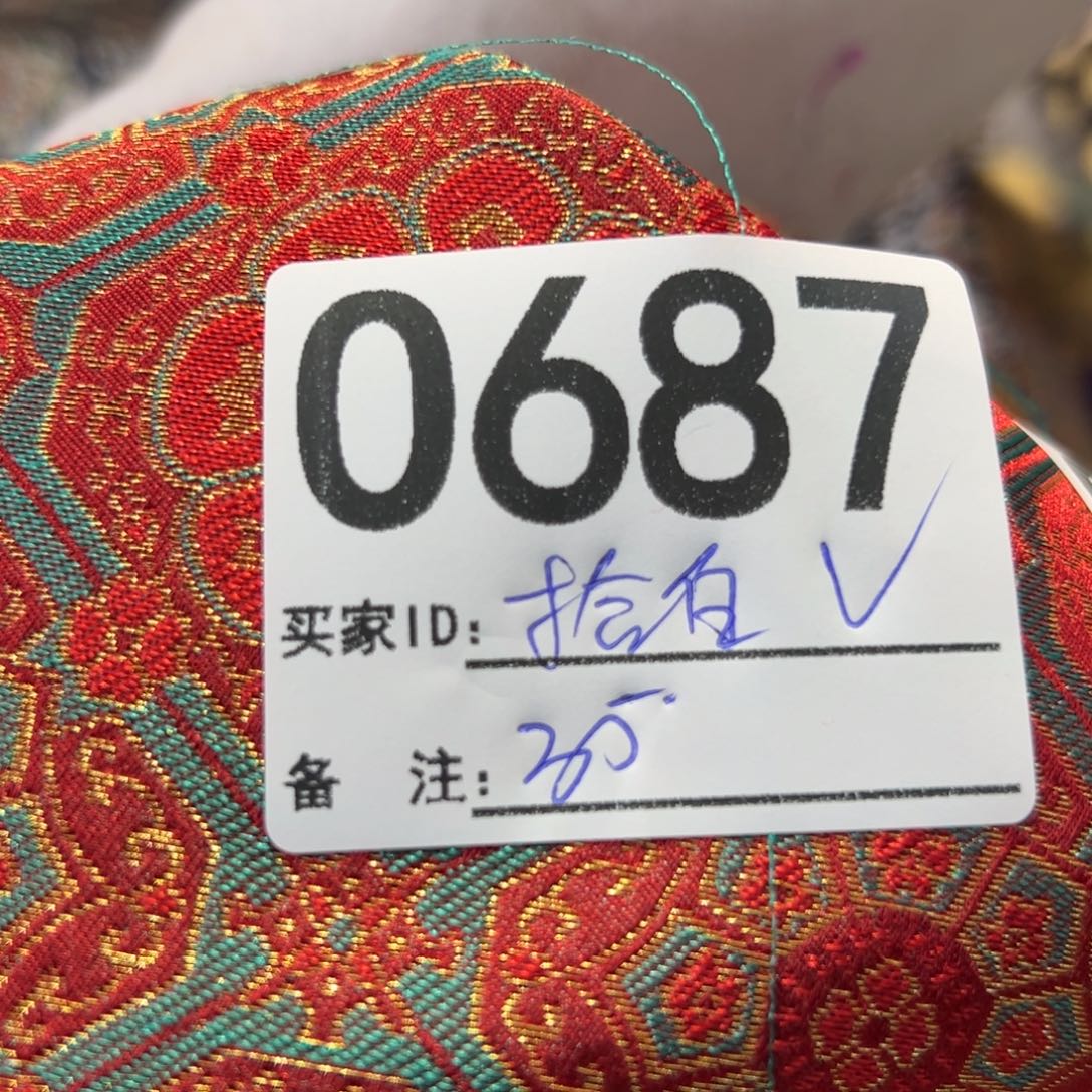 拾***丫宋锦687xiixxiciciciicci