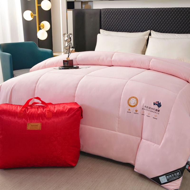 【试睡30天】假一罚十  澳洲进口羊毛被100%纯羊毛被 7斤