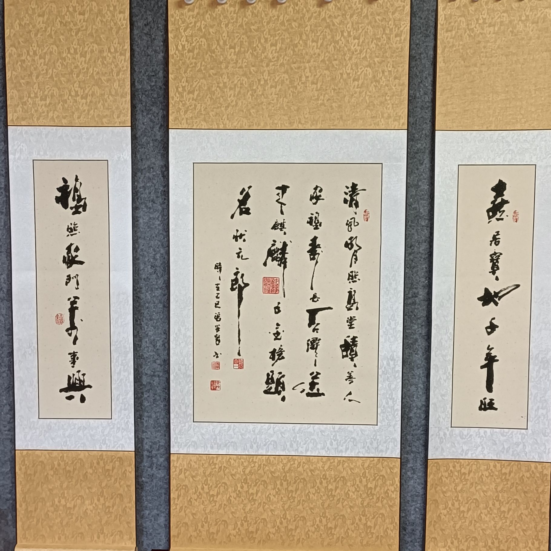 【皓月堂】张学智老师手写书法中堂名联卷轴亲笔题写宣纸任选