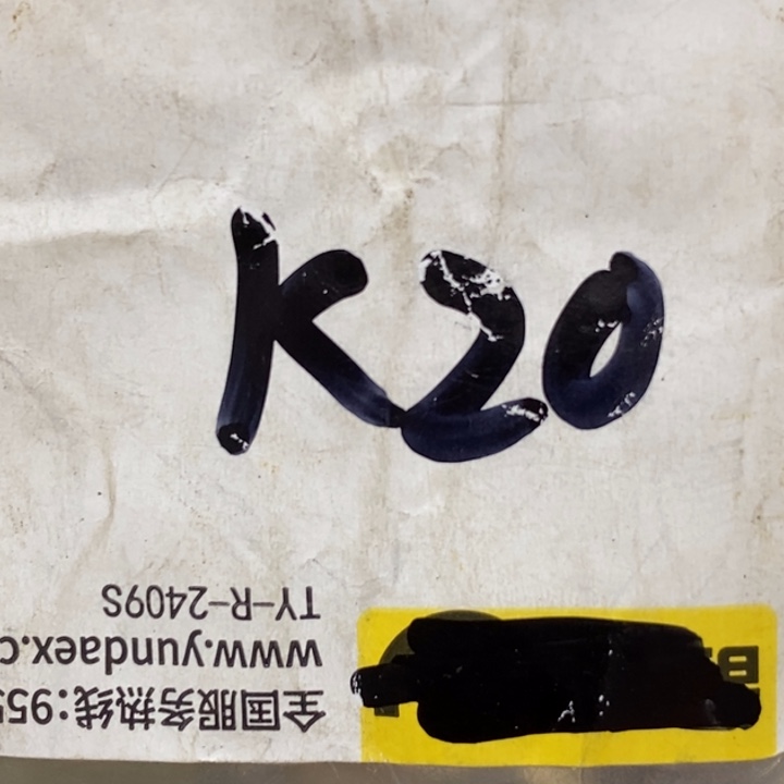 辽***义金属贰叁玖直播间家居饰品专属链接