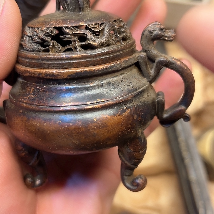 铜器工艺铜器工艺铜器工艺铜器