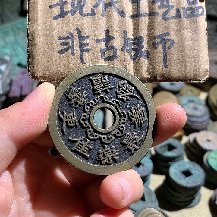 铜现代工艺品老铜翻砂