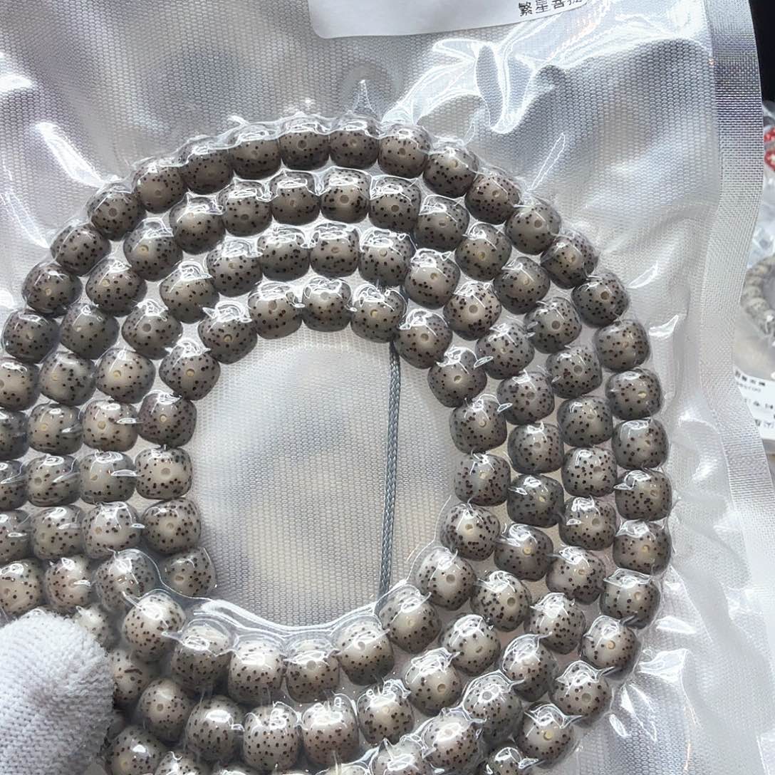 星月菩提吊坠21糯冰石玉满天星9左右108