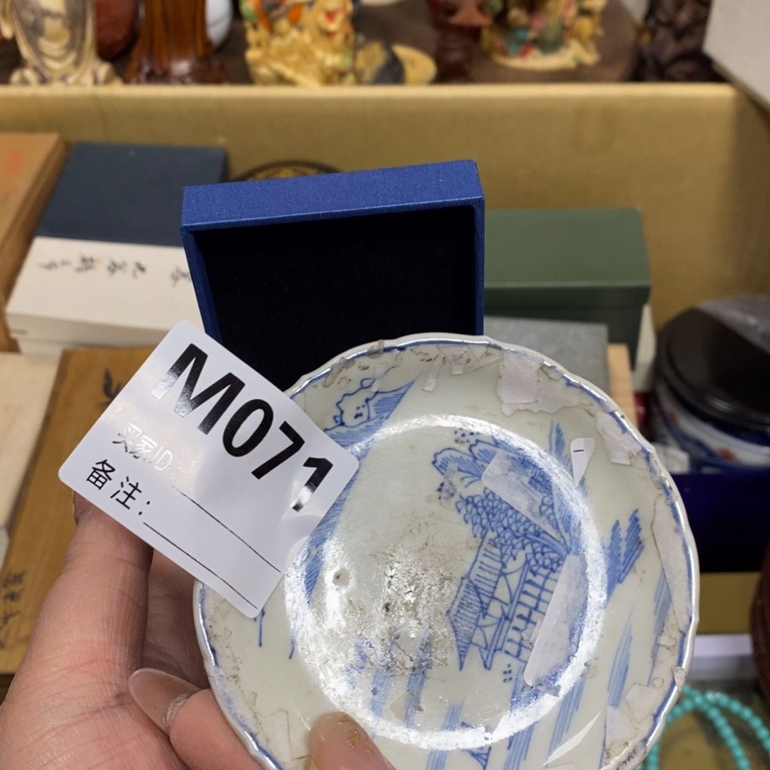 瓷瓷瓷瓷瓷瓷瓷瓷瓷