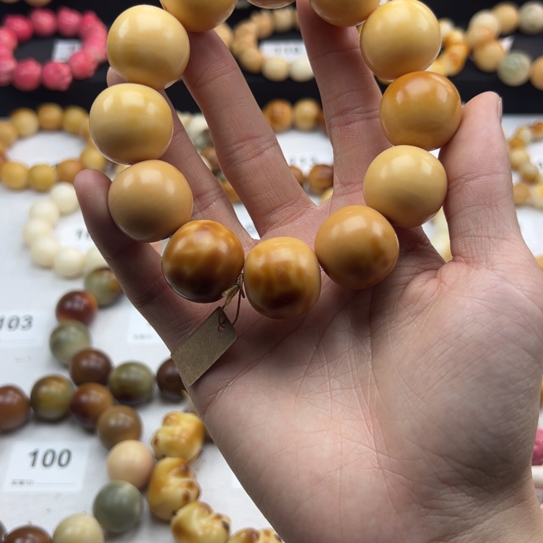 白玉菩提吊坠近全品