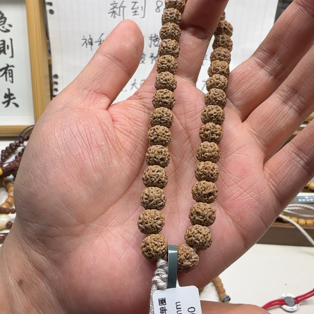 金刚菩提手串P***?88888888