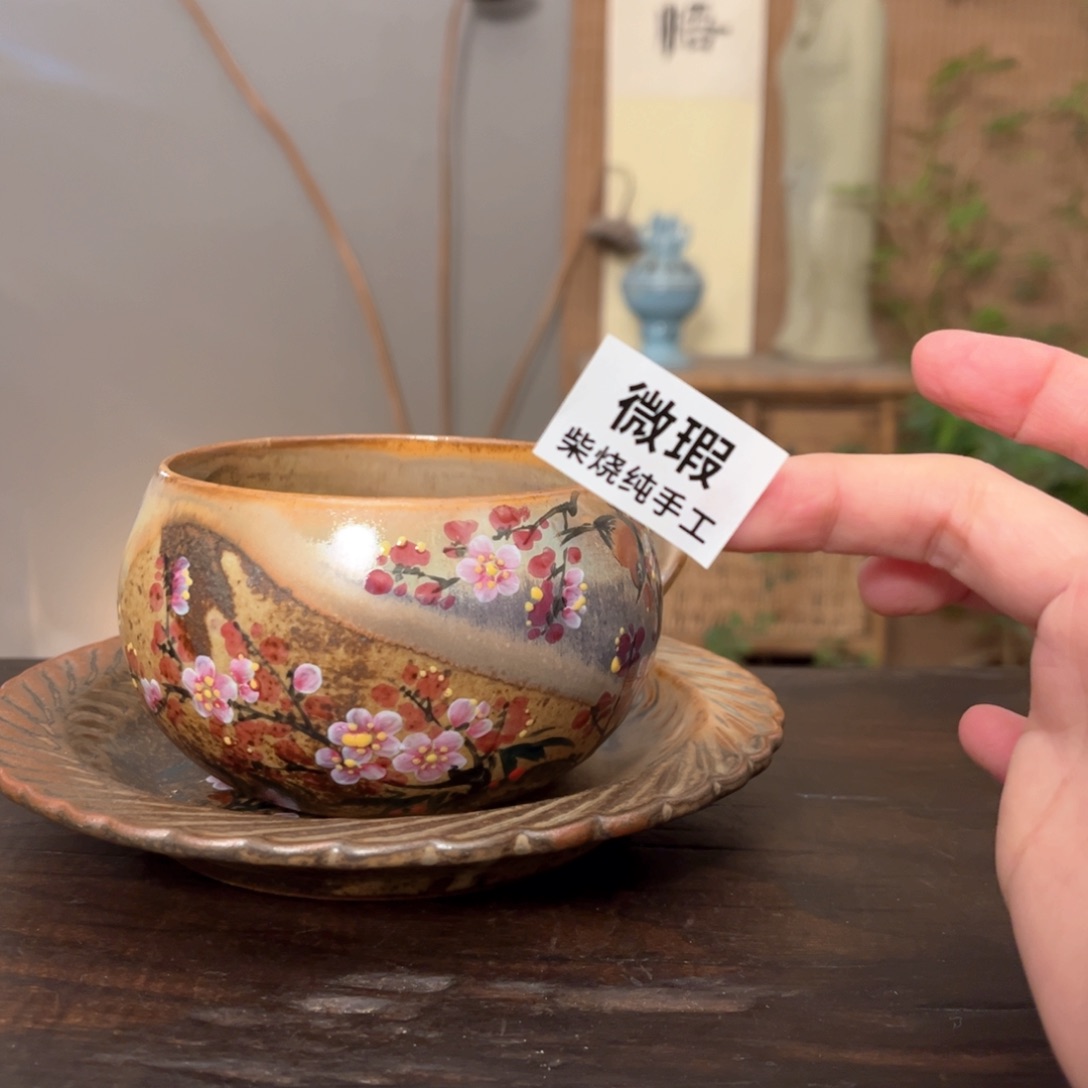 杯柴烧手工制作工艺