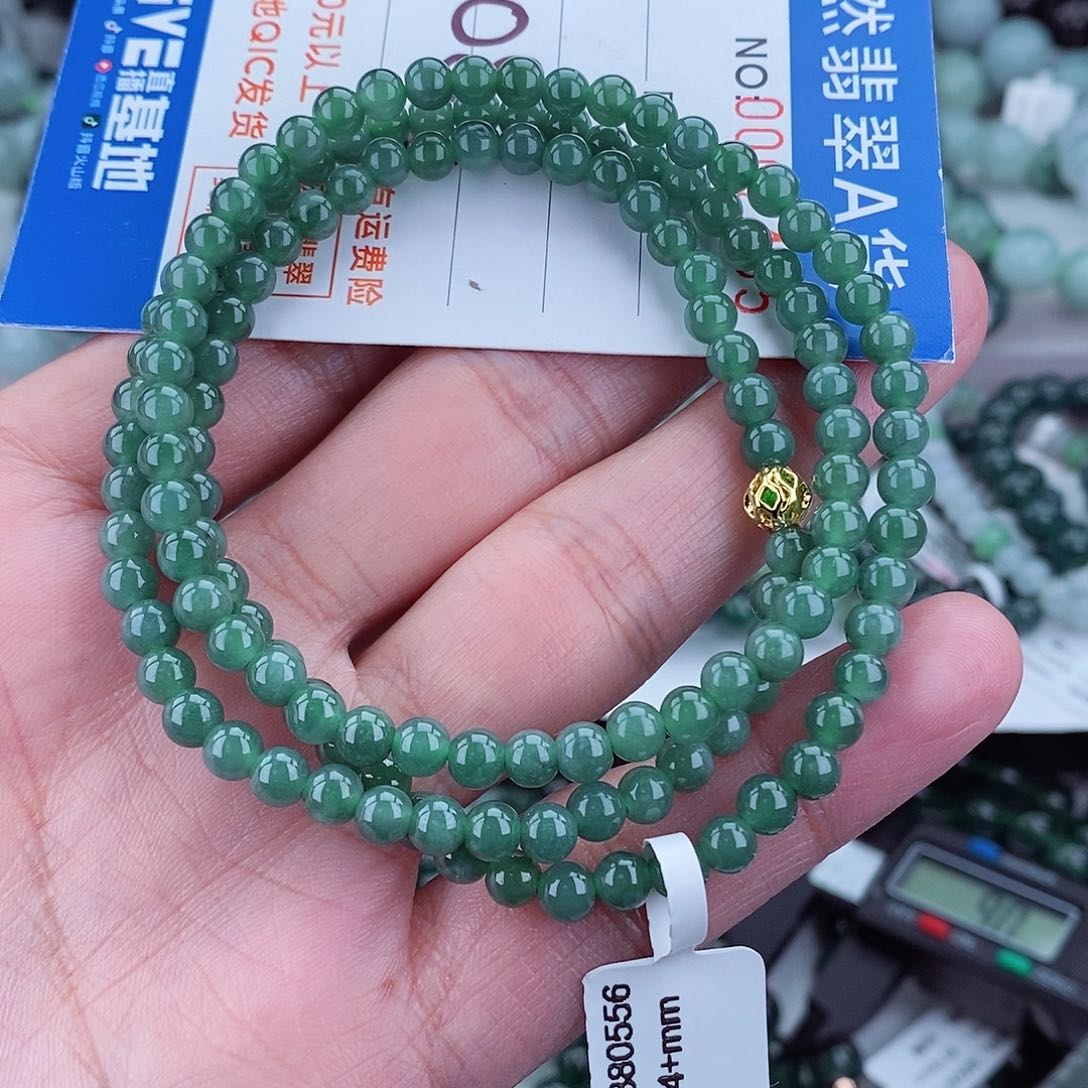 翡翠毛衣链未镶嵌