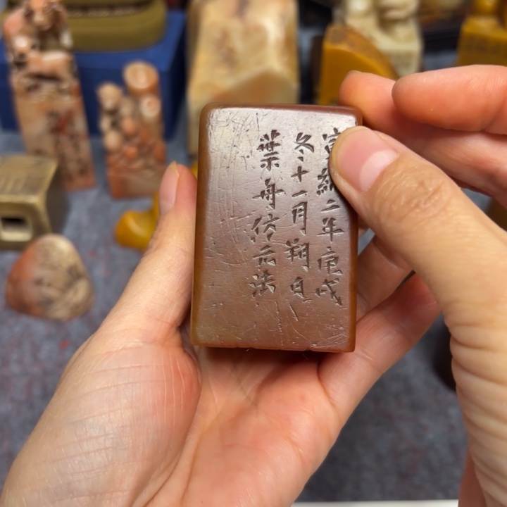 1***昊石材易老师的闪购