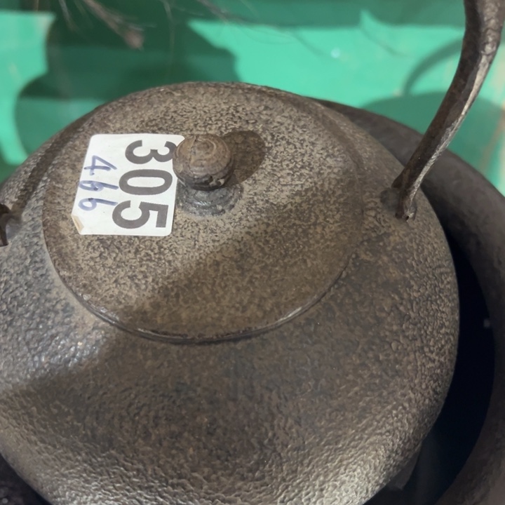 铁中古工艺品，摆件