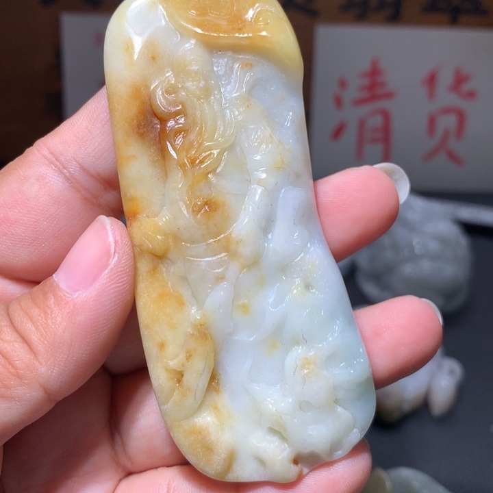 翡翠未镶嵌颈饰保真天然A货翡翠
