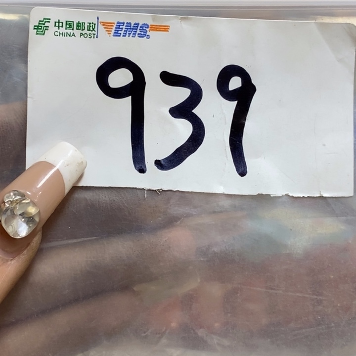 专***！最美古村专属链接