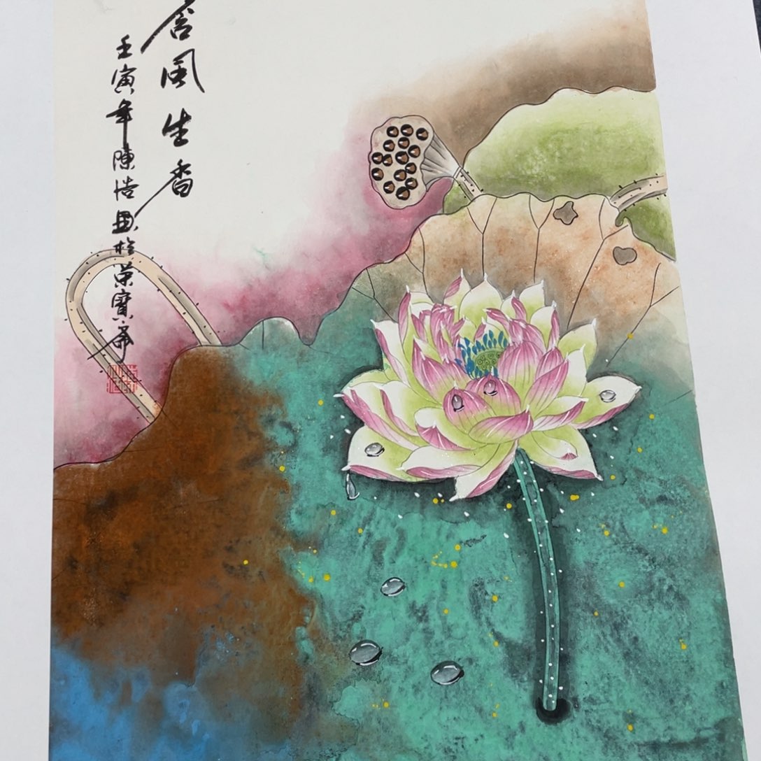 我们的生活方式是什么意思