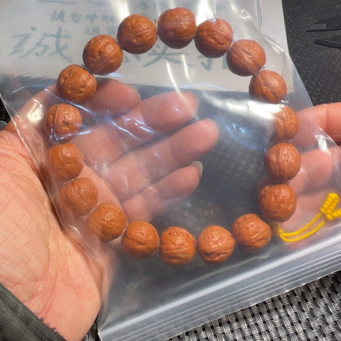 相***念手串文玩核桃毕业天启元宝