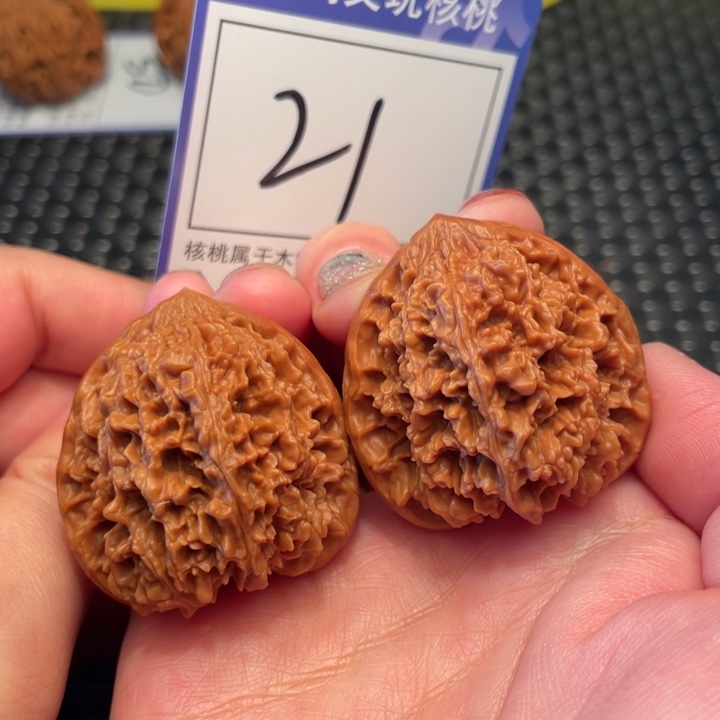 桃核把件37星星21。。。