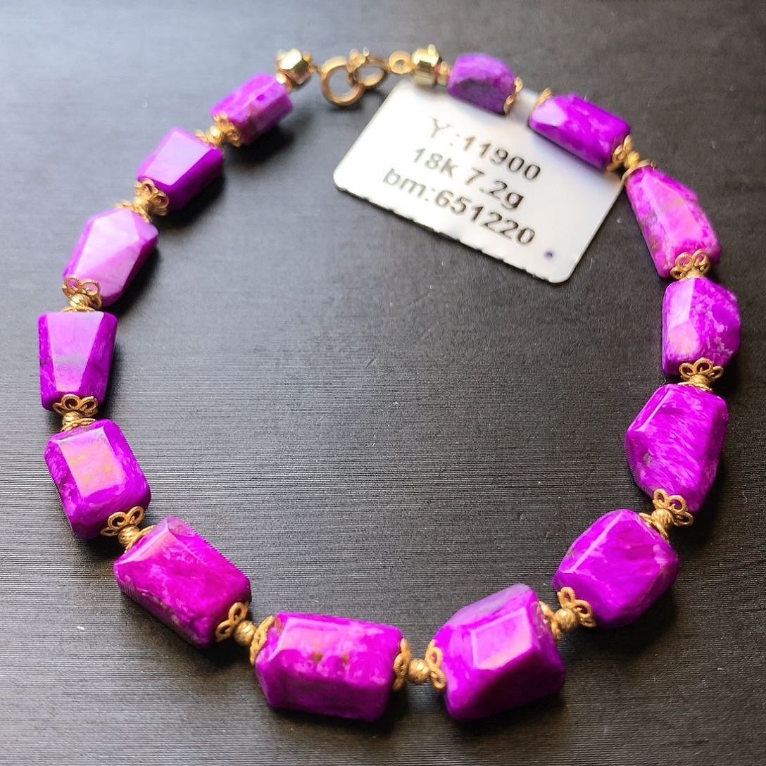 苏纪石（舒俱来）手链18K金镶嵌