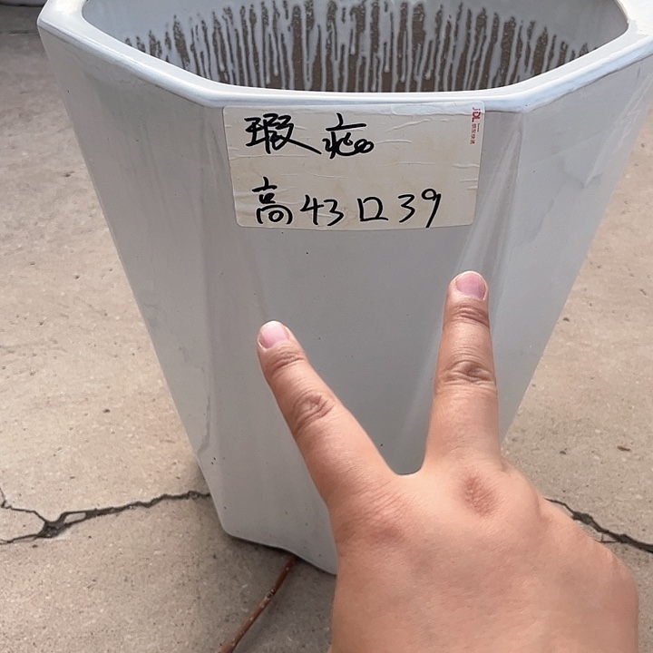 高温烧制默认瑕疵