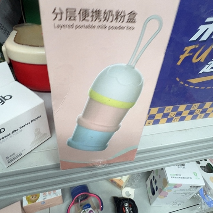 森哥宠粉第一人！一个