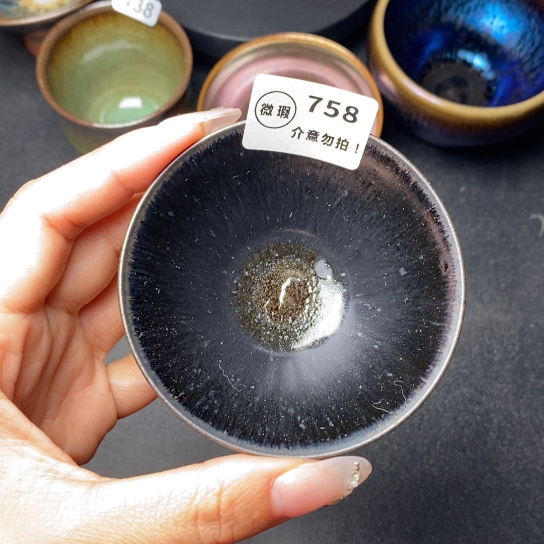 茶盏建窑建盏主人杯w758