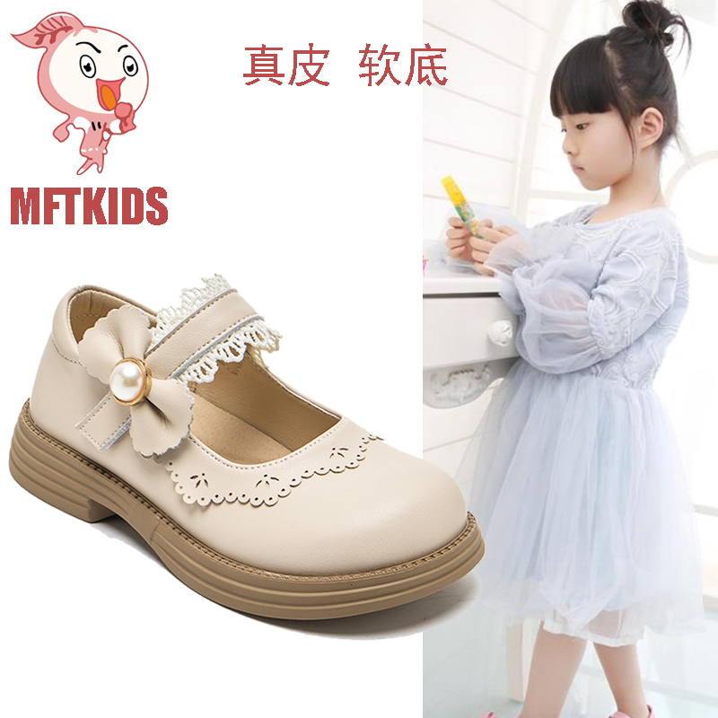 女童公主皮鞋学院风春秋小童大童单鞋鞋子夏季学生时尚中大童真皮