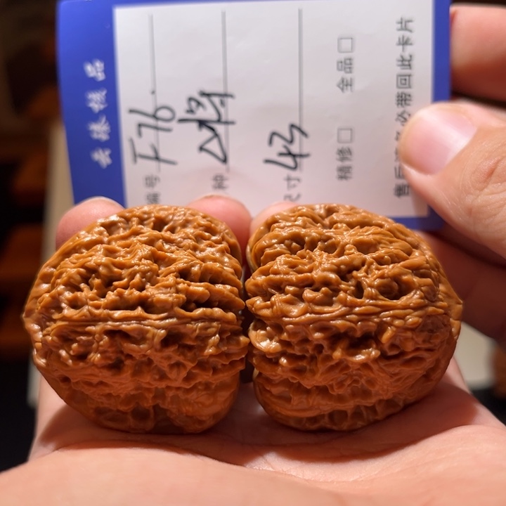 吊坠文玩核桃文玩