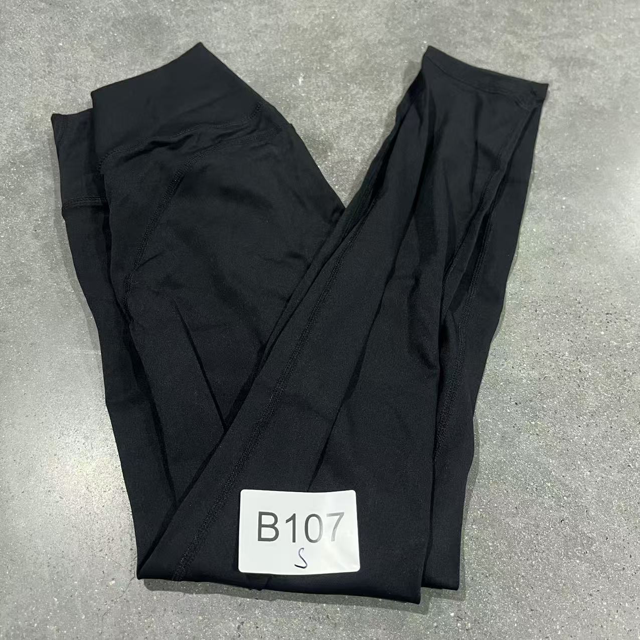 B107高端品牌修身舒适时尚休闲瑜伽服