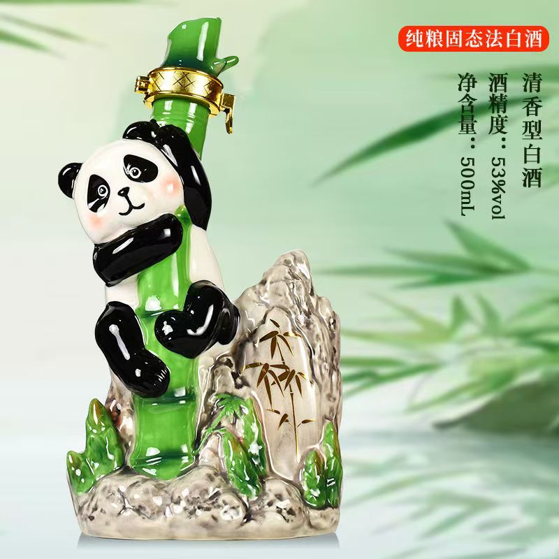 涵淼滋陶瓷瓶装纯粮食高粱酒高度清香型原浆整箱口粮酒53%Vol500