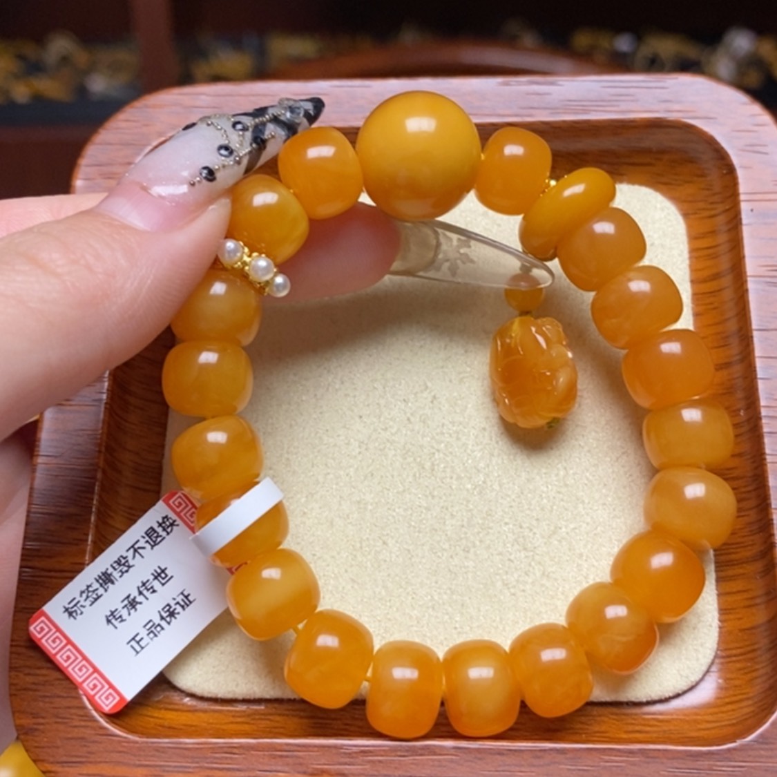 【闪购商品】蜜蜡手链未镶嵌手串