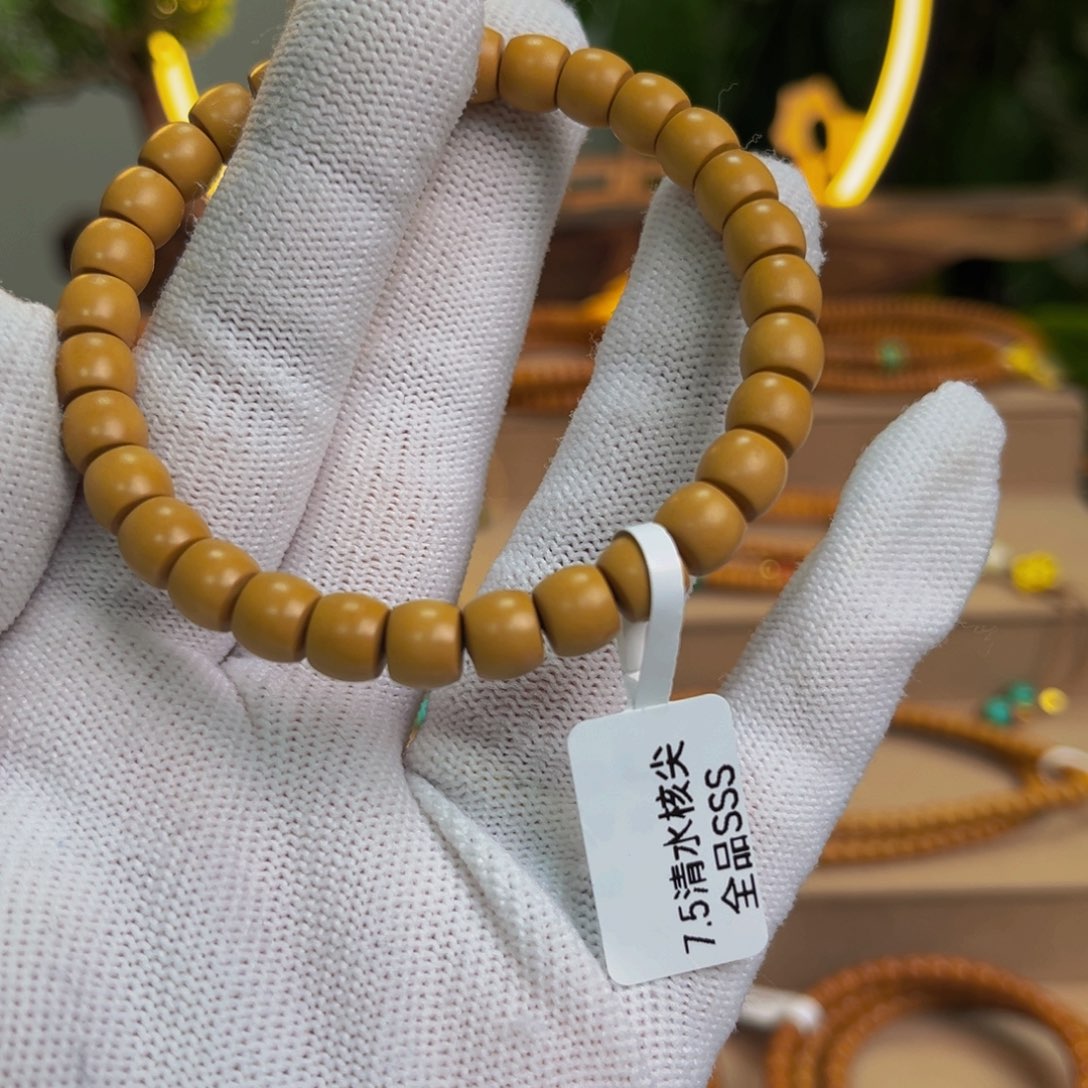 橄榄核手串/手链@@单圈7.5