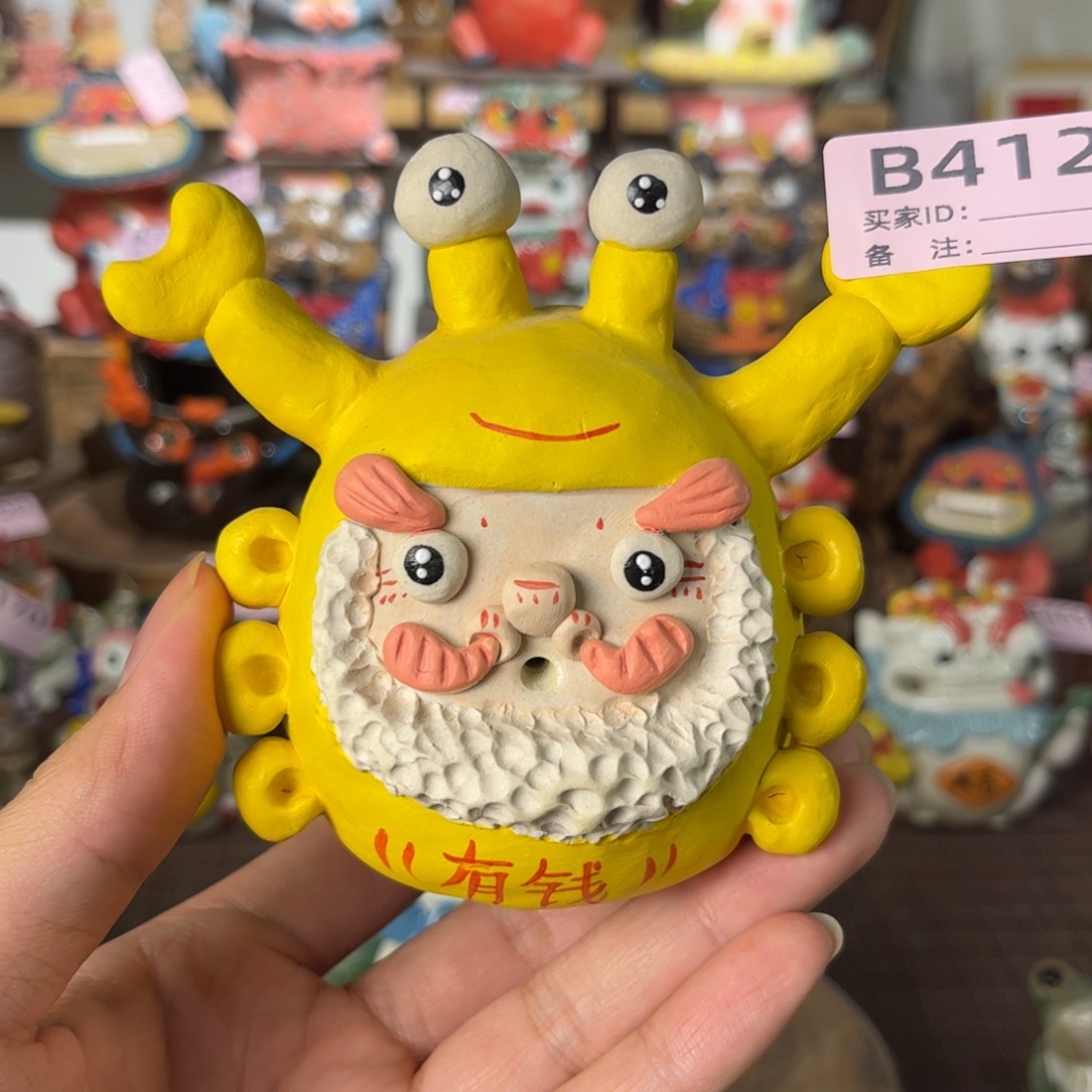 泥塑纯手工茶宠摆件