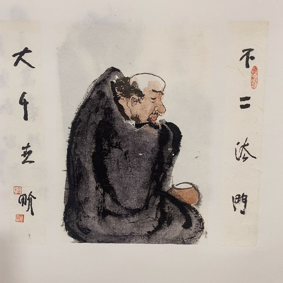 国画书画作品多次参加全国书画