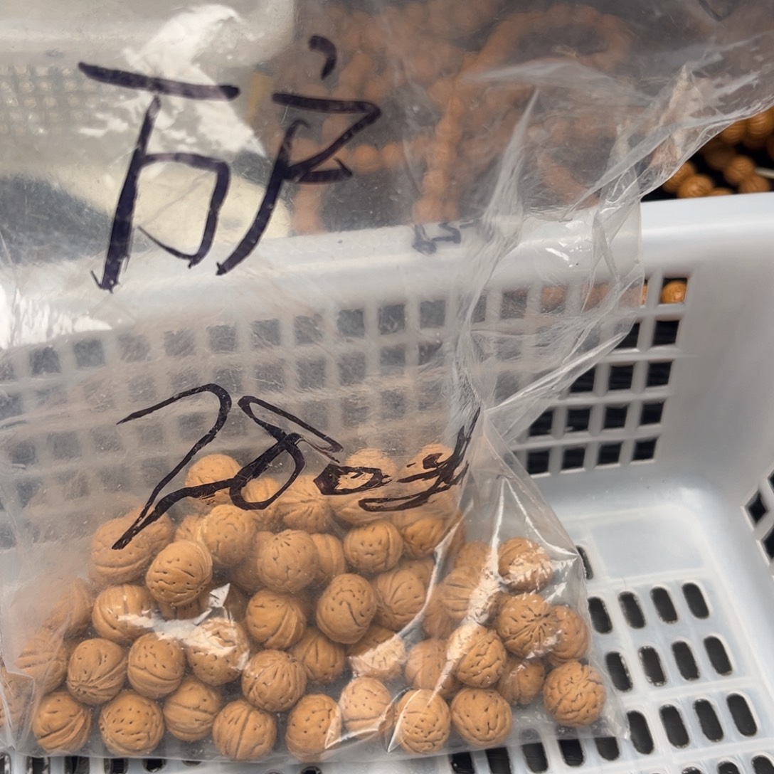 嗯***聊散发69元100元优惠