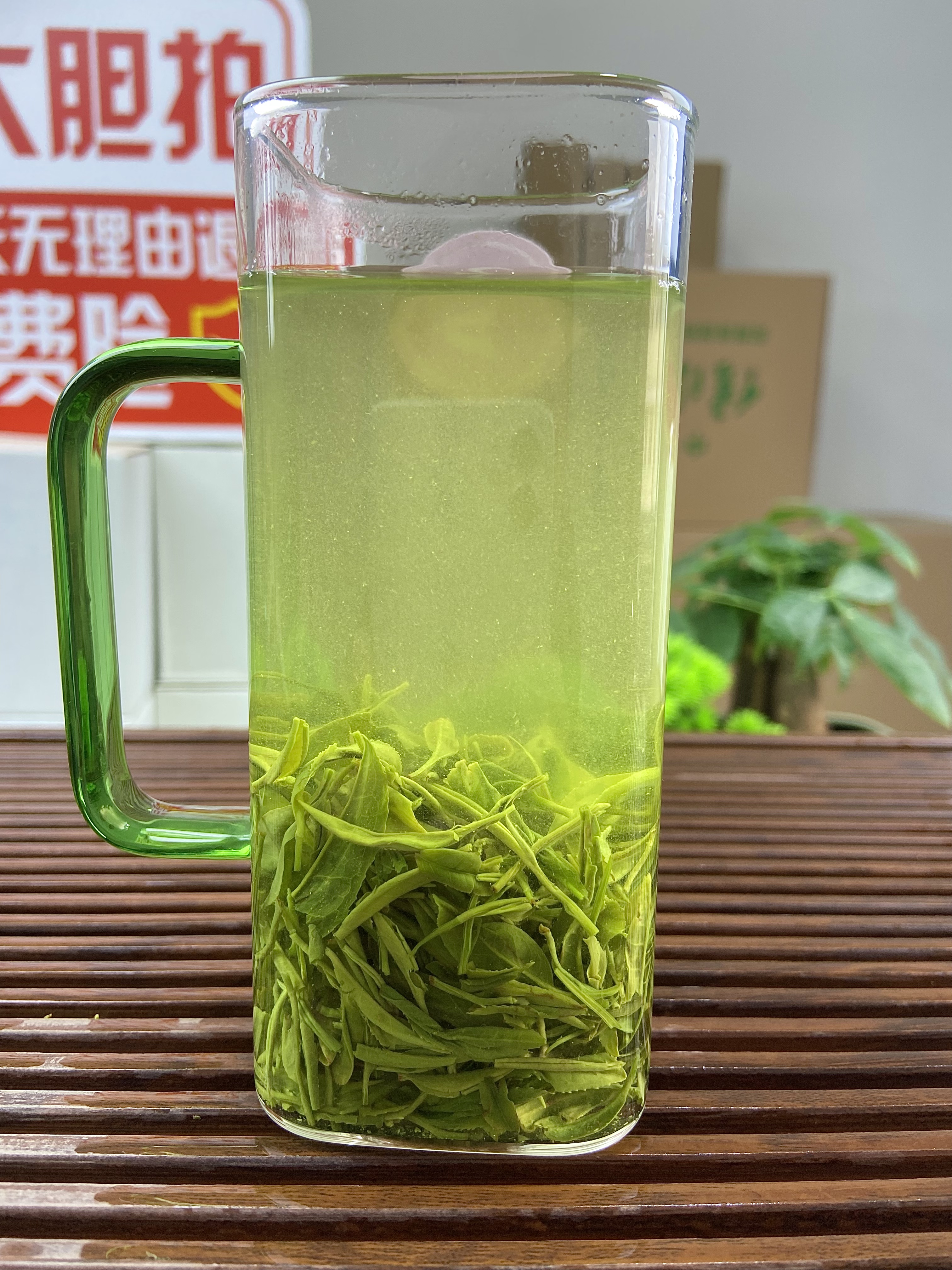 ②#【福利！！】信阳毛尖2025浉河港雨前娄头一芽一叶栗香浓郁回甘持久